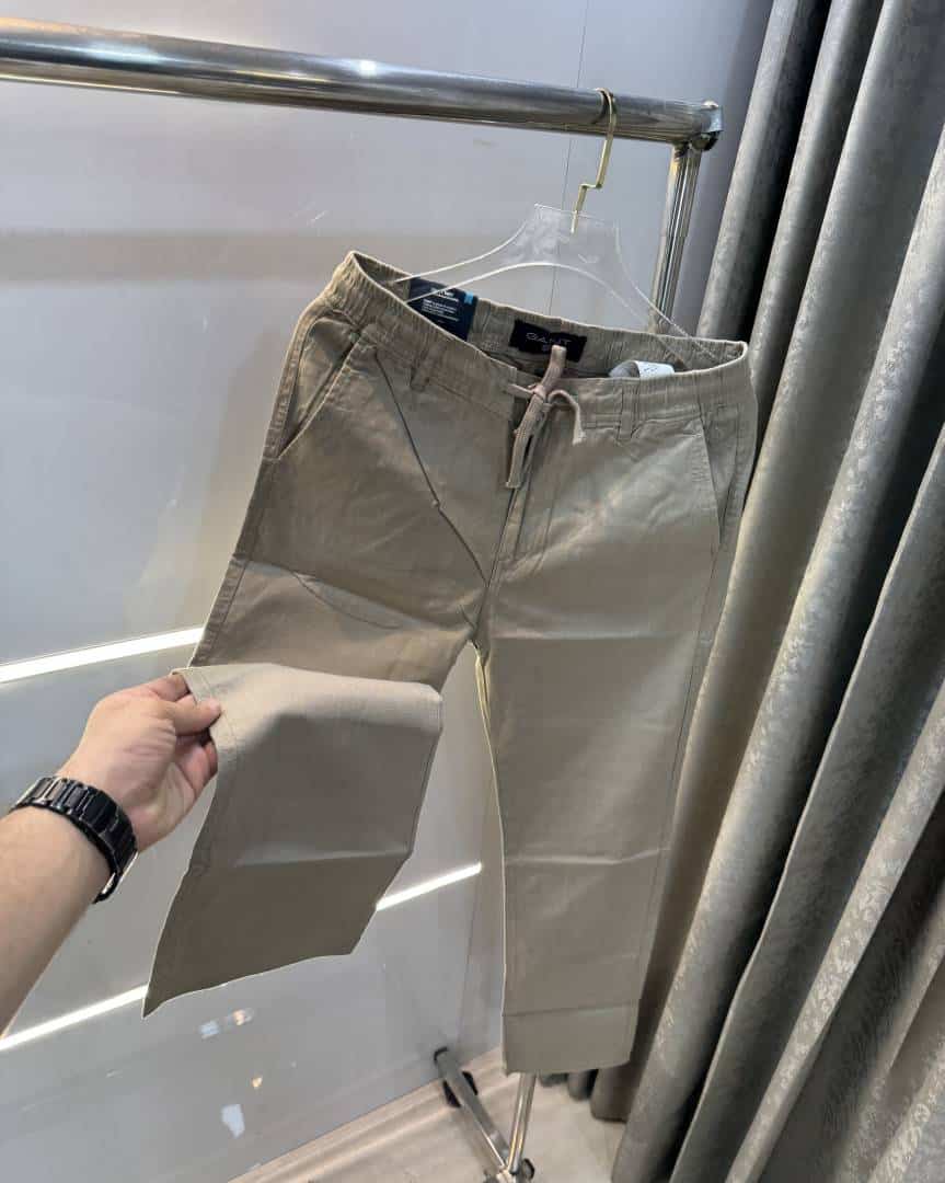 Gant Light Brown Premium Classic Cotton Pant