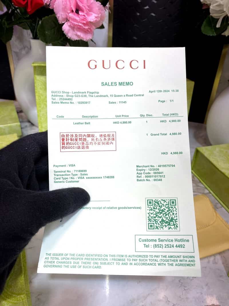 GUCCI_Premium_Belt_&_Wallet_Combo_C337
