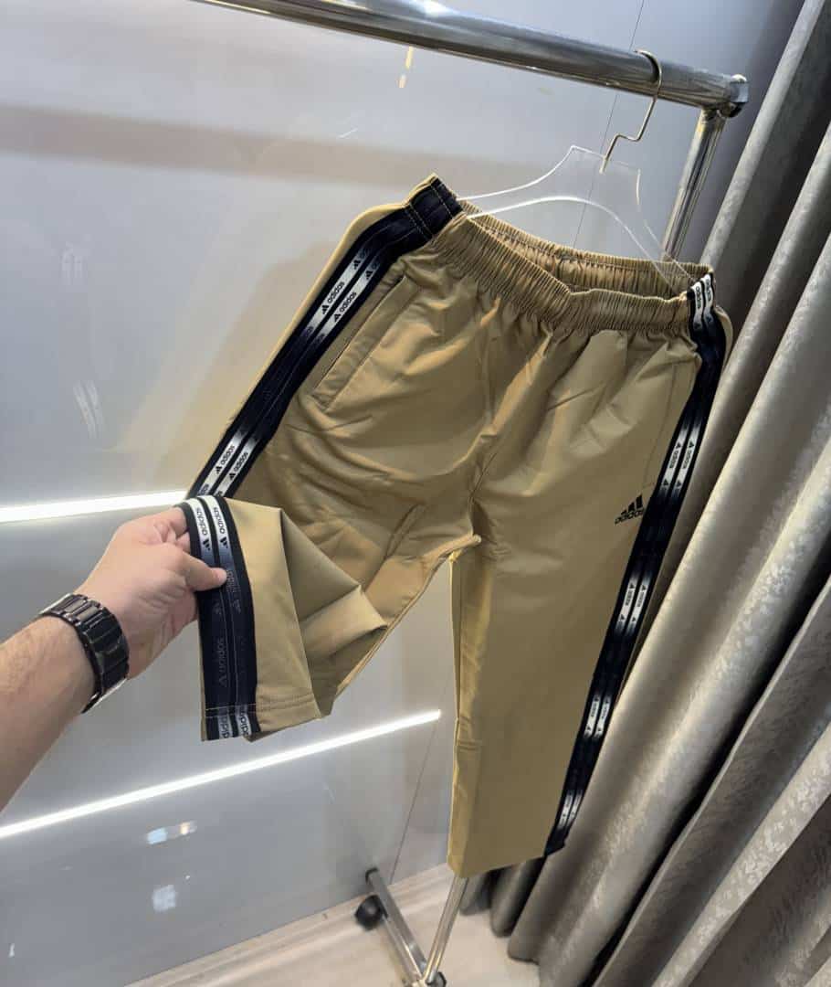 Adida s Brown Classic Premium Trackpant