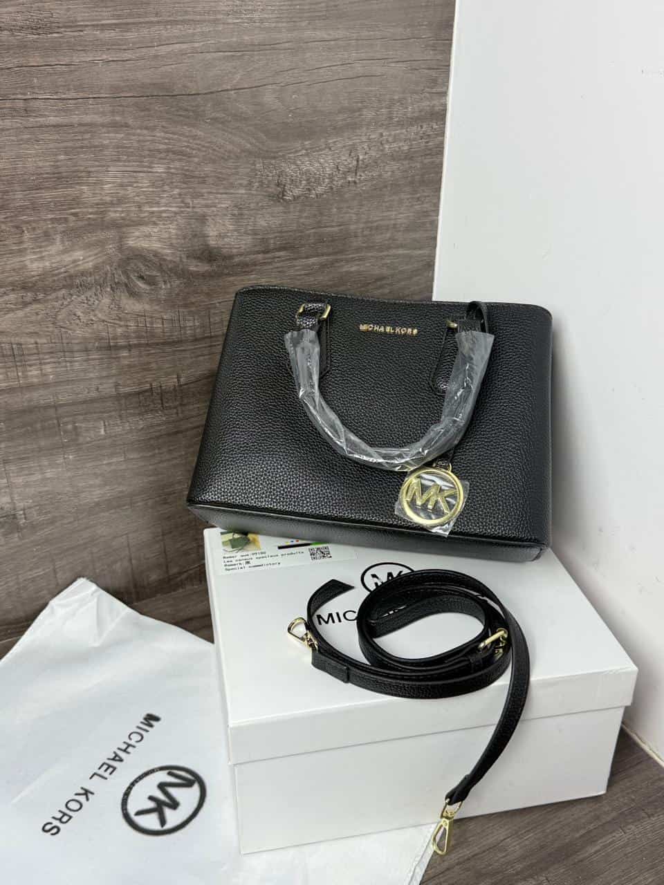 Michael_Kors_camile_satchle_handbag_with_BoX_1041