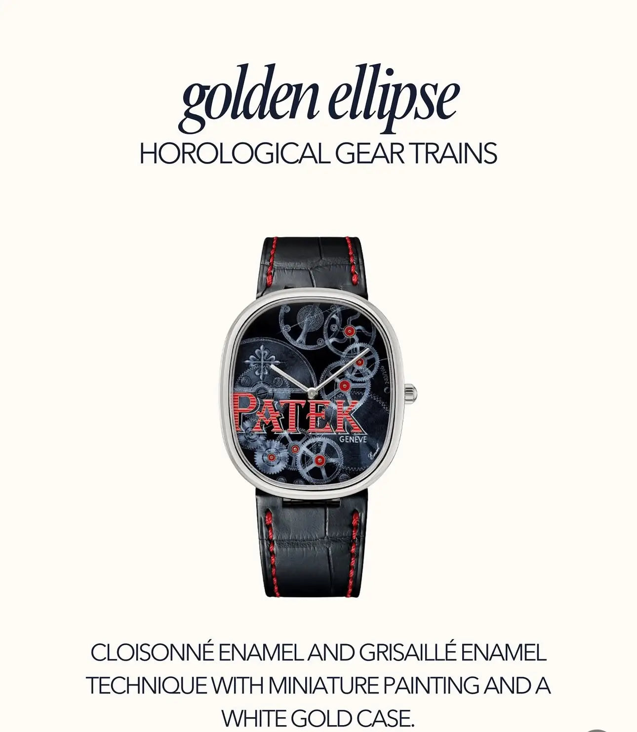 Patek Phillippe Golden Ellipse Horological Gear Trains Premium Watch