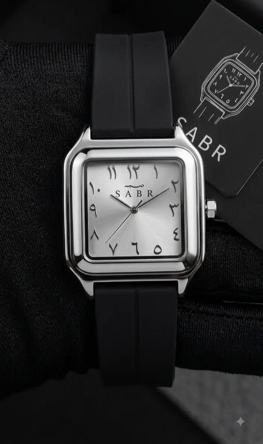 Sabr Watch Silver