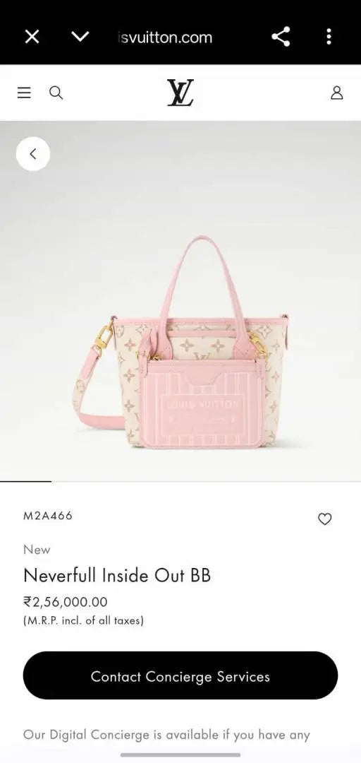 Loui_Vuitton Neverfull Inside Out BB in Monogram Dune Pink With Removable matching zipped pouch High End 2 Box Packing
