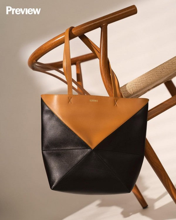 Loewe Tan Black Limited Edition Puzzle Fold  Luxury Tote Bag With Og Box And Dust Bag