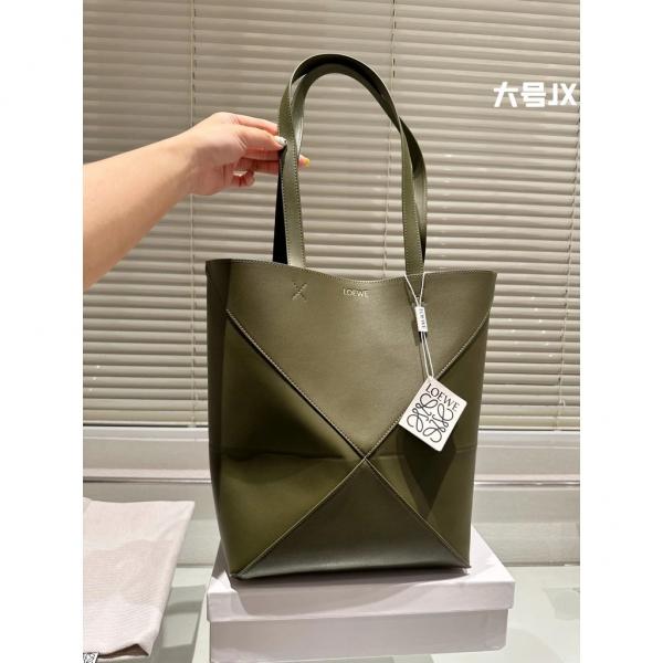 Loewe Green Limited Edition Puzzle Fold  Luxury Tote Bag With Og Box And Dust Bag